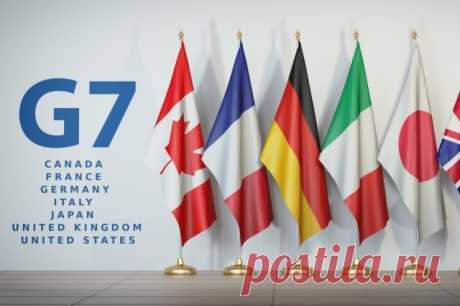 Страны G7 продолжат изучать способы использования российских активов. Cтороны также приветствовали предложения использовать активы РФ в интересах Украины.