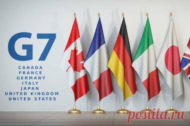 Страны G7 продолжат изучать способы использования российских активов. Cтороны также приветствовали предложения использовать активы РФ в интересах Украины.