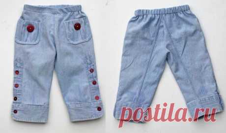 Детские джинсы из рукавов рубашки. Переделка одежды из старой в стильную | Домоводство для всей семьи