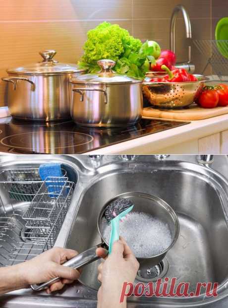 Как очистить посуду из нержавеющей стали / Домоседы