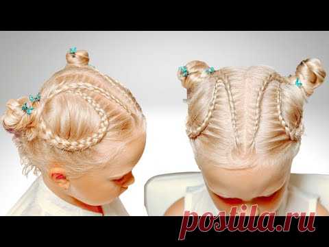 Детская прическа Рожки на длинные волосы Косички для детей - YouTube