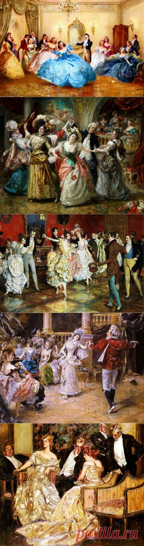 Великосветские развлечения и балы в живописи художников 19-20 веков.