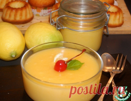 Нежный лимонный курд – кулинарный рецепт