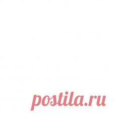 Узоры для вязания. Схемы.