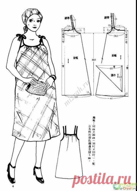 К лету: сарафанчик для будущих мам (и не только). Выкройка