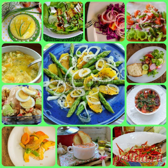 Рецепты летних супов и салатов на любой вкус. Готовим вкусно и просто. Выпуск 199