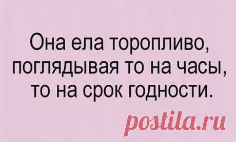 анекдоты позитив юмор приколы здесь ))) присоединяйтесь! ПРИКОЛЫ ЮМОР ШУТКИ ツ группа фейсбук