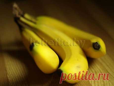 Какие бананы покупать выгодно?    :)