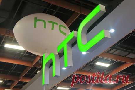 Создан смартфон для метавселенной. В компании HTC рассказали о планах выпустить смартфон для работы в метавселенной. По словам представителей HTC, смартфон имеет флагманские характеристики и будет предназначен для пользователей, которые интересуются новыми технологиями и хотят получать быстрой доступ к виртуальной и дополненной реальности.