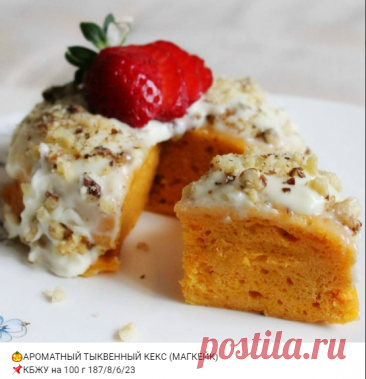 Лента новостей