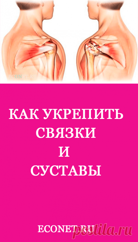 Чудо-Хаш Гель-бальзам для суставов в интернет магазине	Растительный комплекс, природное средство, источник арбутина, глицирризиновой кислоты, содержащей хондроитинсульфат и дубильные вещества. Чудо-Хаш Гель-бальзам для суставов в интернет магазине товаров для здоровья, с доставкой по Москве, СПБ и всей