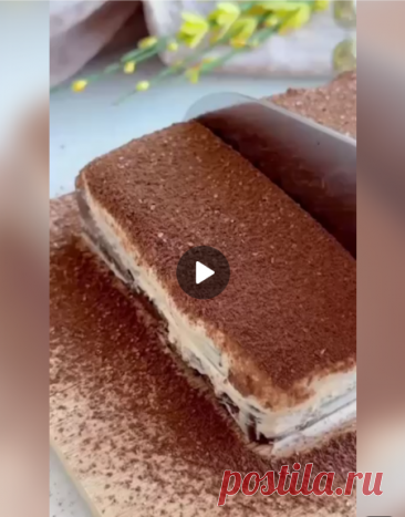 Просто невероятно, вкусно и без лишних калорий!

Ингредиенты для коржав

-Яйцо - 2 шт.
-Кефир (1%) - 100 гр.
-Мягкий творог (0%) - 100 гр.
-Мука рисовая - 40 гр.
-Овсяные хлопья измельчённые - 40 гр.
-Какао-порошок - 40 гр.
-Разрыхлитель - 5 гр.
-Подсластитель - 10 гр.

Смешиваем яйца, мягкий творог, кефир и Сахзам. Добавляем все сухие ингредиенты. Выливаем тесто в форму и отправляем в духовку на 20-25 минут при 180 гр.