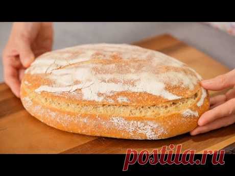 Ночной хлеб! ВЫ ДОЛЖНЫ ЗНАТЬ ЭТОТ РЕЦЕПТ! Самый удобный и простой рецепт вкусного хлеба!