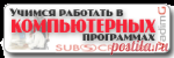 Открытки . Поздравления.GIF анимации на 9 мая. День Победы.