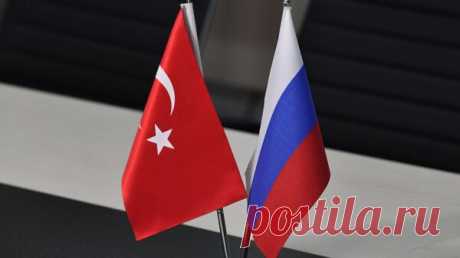 Источник: делегация Турции в декабре обсудит в Петербурге газовый хаб