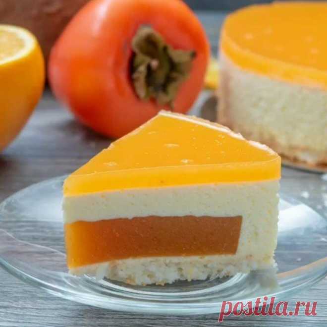 Рецепт Муссовый тортик из Хурмы и Апельсина