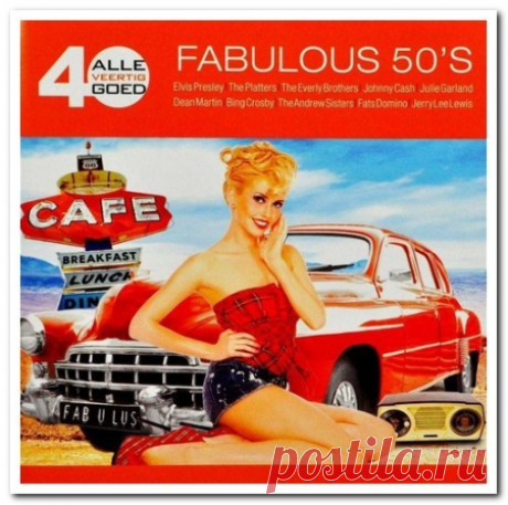 VA - Alle 40 Goed - Fabulous 50's 2CD Set (2011) Mp3 CBR 320 kbps | Pop, Rock, Folk, Blues, Swing | 1:43:35 | 2CD | 247 MbCD 101. The Platters - Only You (and You Alone)02. Elvis Presley - One Night03. Everly Brothers - Wake Up Little Susie04. Johnny Cash - I Walk The Line05. The Chordettes - Mr. Sandman06. Dean Martin - That's Amore (That's