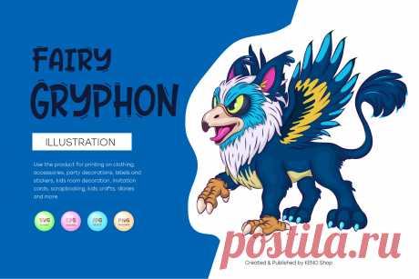 Fairy Cartoon Gryphon.
A colorful illustration of a formidable cartoon Gryphon. Unique design. Use the product for printing on T-shirts, accessories, party decorations, labels and stickers, kids room decoration, invitation cards, scrapbooking, kids crafts, diaries and more.
-------------------------------------------
EPS_10, SVG, JPG, PNG file transparent with a resolution of 300 dpi, 15000 X 15000.