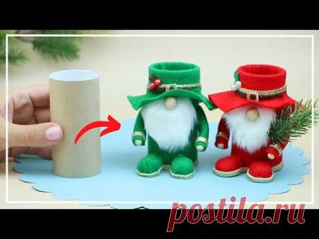 Сказочный Гномик из втулки Легко и Быстро 🤗 Gnome of Cardboard sleeve Making Idea 🎄