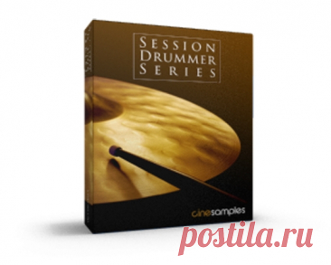 CineSamples Session Drummer Series WAV AiFF REX2 KONTAKT-SYNTHiC4TE   | 1.67 GB

The session drummer series was created in order to provide a quick and effective method to add realistic percussion grooves to your track. The intent will be to cover grooves which are either very hard to technically synthestrate (ex. a stirring brush pattern) or those which can sound “square” when crafted via midi or midi loops.