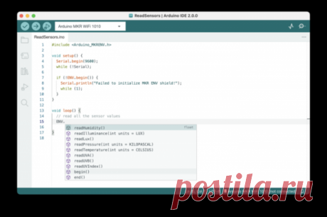 Доступна полностью переработанная среда разработки Arduino IDE 2.0 | ProHoster