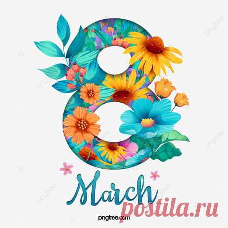 рисованной бумаги вырезать 8 марта женский день шрифта, Ручной росписью, весна, время года PNG и PSD-файл пнг для бесплатной загрузки