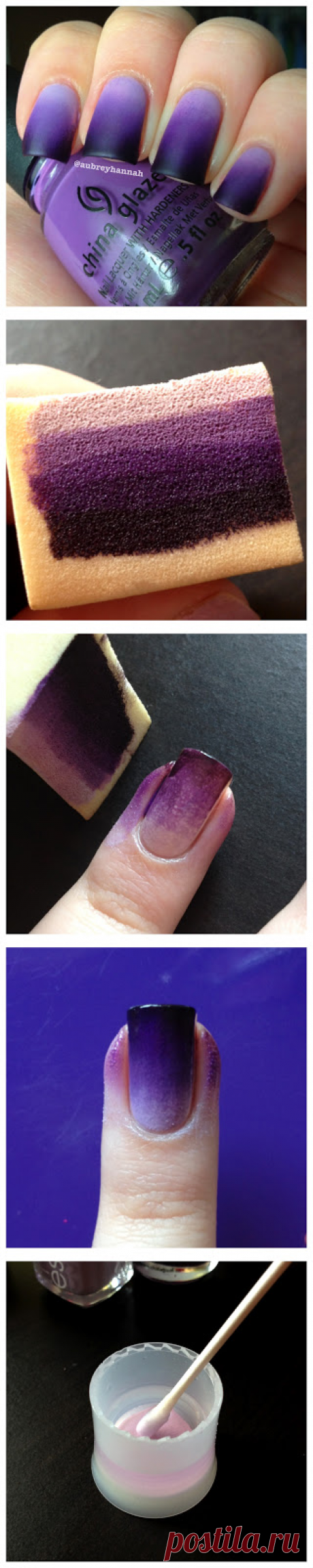 Aubrey Hannah: Purple Ombre Nails (Tutorial)