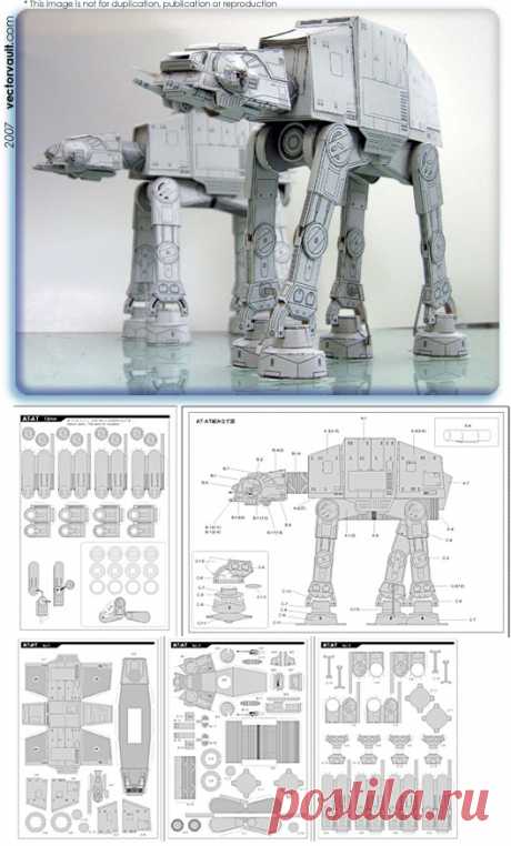 Papercraft AT-AT – VECTORVAULT - Your Imagination Is The Combination