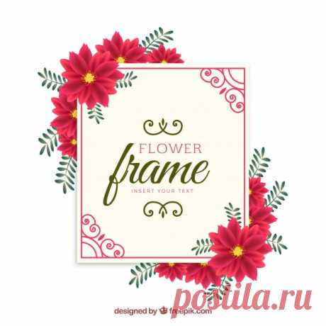 Red flower frame background More than a million free vectors, PSD, photos and free icons. Exclusive freebies and all graphic resources that you need for your projects