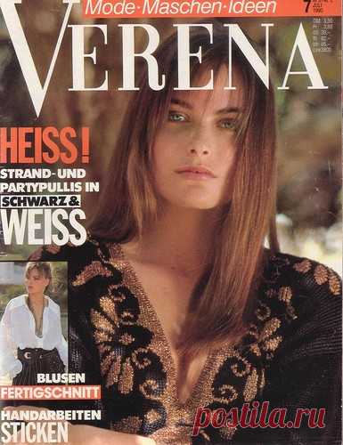 Verena 1990-07 лето в белом и золотом