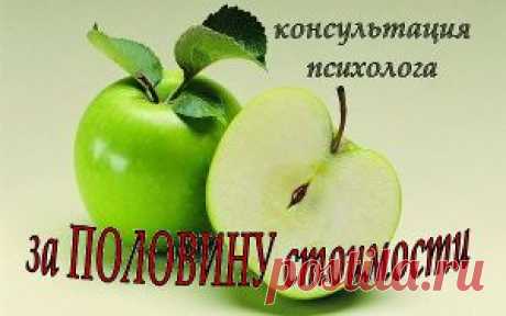 Что такое обида. Правила, которые меняют жизнь: что делать, чтобы не обижаться | Круглосуточная психологическая помощь онлайн &quot;Точка опоры&quot;