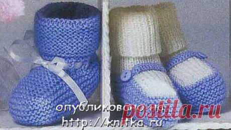 пинетки спицами на knitka.ru, вязание спицами. Схема пинетки, более 30 моделей вязания. - страница № 8