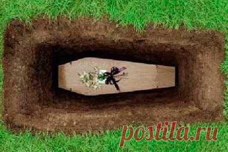 Похороны - как правильно провести