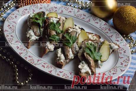 Бутерброды из шпрот: угощение для праздников и будней – рецепт приготовления с фото от Kulina.Ru