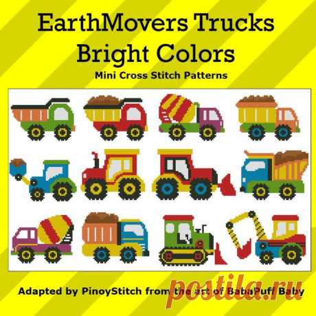 Mini excavadoras camiones colores brillantes PDF cruz puntada | Etsy