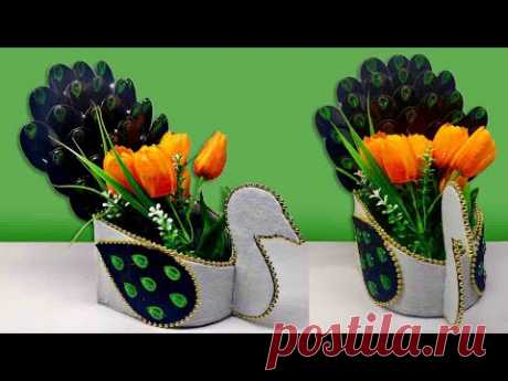 Ide Vas Bunga Model Burung Merak || Flower vase Craft ideas || Plastic Spoon Craft ideas