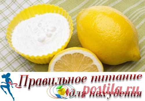 Щелочные продукты питания (список). Похудение с помощью соды