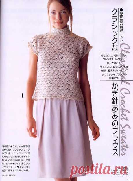 Журнал "Let’s knit series" 2002г Spring&Summer