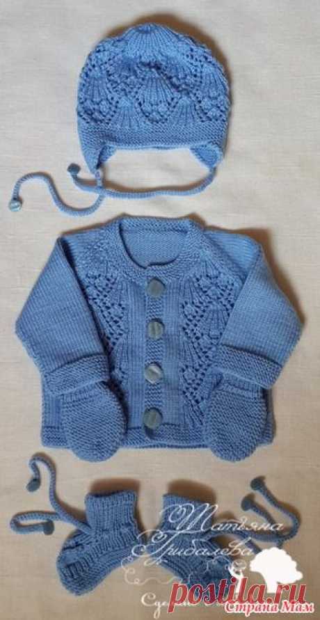 Голубой комплект для малышки - Вязание - Страна Мам