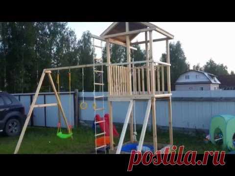 Детская площадка на даче своими руками / Outdoor playground for kids