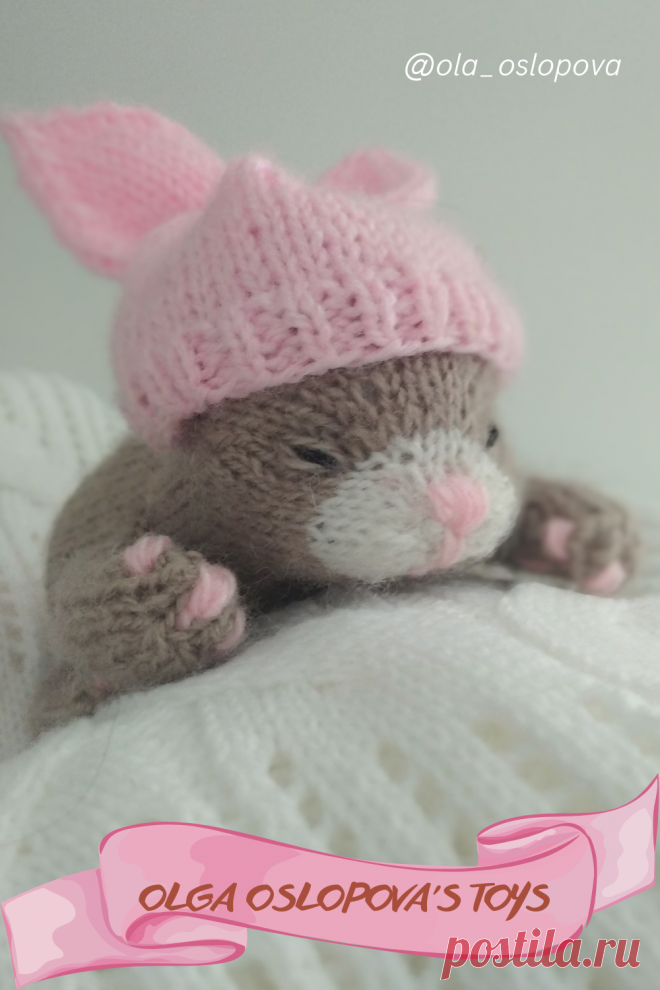 Схема вязания котенка спицами. Котик спицами. 12 см котенок. Knitting pattern little kitten Размер готовой игрушки будет зависеть от выбранной вами пряжи. PDF . Мастер-класс, схема и описание для вязания игрушки амигуруми спицами. Вяжем игрушки сами! amigurumi pattern. #амигуруми #amigurumi #схема #описание #мк #pattern #вязание #crochet #knitting #toy #handmade #поделки #pdf #рукоделие #кот#котенок#котейка#китти#котенок#киса#cat#kitty