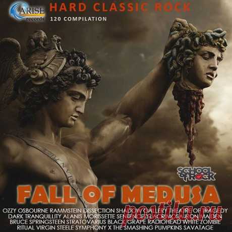 Fall Of Medusa: Hard Classic Rock (Mp3) "Fall Of Medusa: Hard Classic Rock" - Перед Вами прекрасный сборник знаменитых зарубежных тяжёлых рок хитов 90 годов прошлого столетия от самых разных музыкантов. Исполняемые ими композиции уже давно стали классикой, но тем не менее интерес у современного поколения к ним не ослабевает,