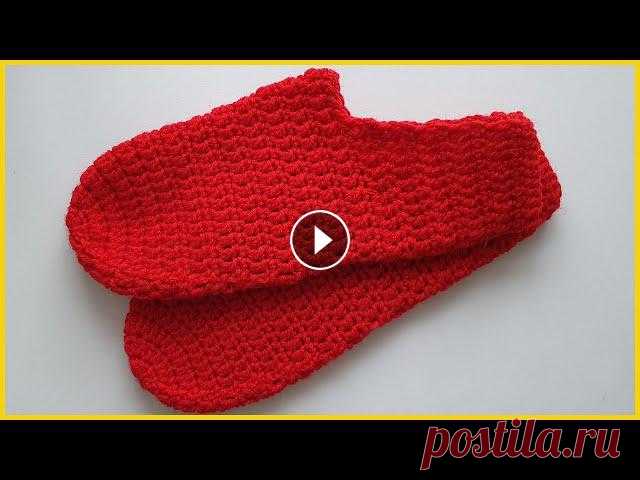 Вязаные следки-тапочки крючком. Вязание крючком / Crochet slippers Следки-тапочки вязаные крючком. Вязание крючком / Crochet slippersРада приветствовать вас на своем канале.В данном видео мы с вами свяжем простые след...