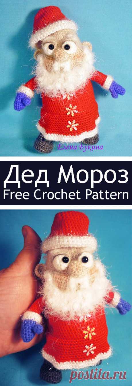 PDF Дед Мороз. FREE amigurumi crochet pattern. Бесплатный мастер-класс, схема и описание для вязания игрушки амигуруми крючком. Вяжем игрушки своими руками! Дедушка Мороз, Santa Claus, Новый год, Merry Christmas, happy new year. #амигуруми #amigurumi #amigurumidoll #amigurumipattern #freepattern #freecrochetpatterns #crochetpattern #crochetdoll #crochettutorial #patternsforcrochet #вязание #вязаниекрючком #handmadedoll #рукоделие #ручнаяработа #pattern #tutorial #häkeln #amigurumis