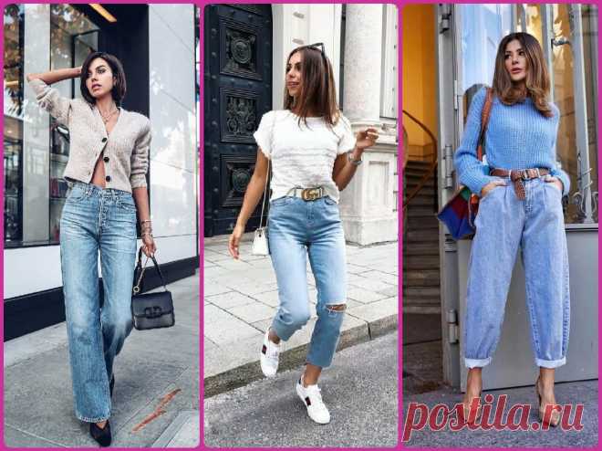 Best 8 Ideas for Women's Jeans 2021 Trends and Tendencies - Fashion Trends Jeans are the most practical outfit nowadays. Let's check women's jeans 2021 trend list, and find out what kind of denim pant you will need to have in your clos