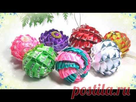 ШАРЫ БЕЗ ОСНОВЫ! Ёлочные шарики своими руками на Новый год 2018, канзаши/ diy christmas ornaments - YouTube