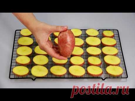 20 ХИТРОСТЕЙ НА КУХНЕ с картофелем, которые стоит попробовать!