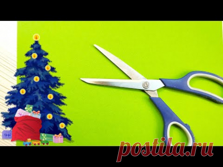 Покажу, как сделать Новогоднюю елку из бумаги без клея! 🎄 Елка оригами | Поделки из бумаги 👍 - YouTube