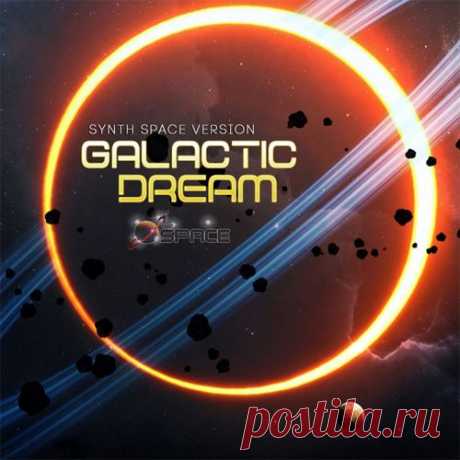 Galactic Dream - Synth Space Version (Mp3) Исполнитель: Various ArtistНазвание: Galactic Dream - Synth Space VersionЖанр музыки: Synth Space, Synthwave, Electronic, InstrumentalДата релиза: 2018Количество композиций: 100Формат | Качество: MP3 | 320 kpbsПродолжительность: 08:20:42Размер: 1,13 GB (+3%) TrackList:001. Pavel Kuznetsov -