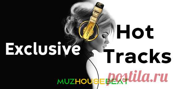 Exclusive Hot 13 Tracks 25.10.2021 DATA CREATED: 24/10/2021  	QUALITY: MP3/320 kbps  	GENRE: Tech House  Tracklist BOg, 19_26 – 22 Police [ATLANT].mp3  Borey – Connect (Extended Mix).m